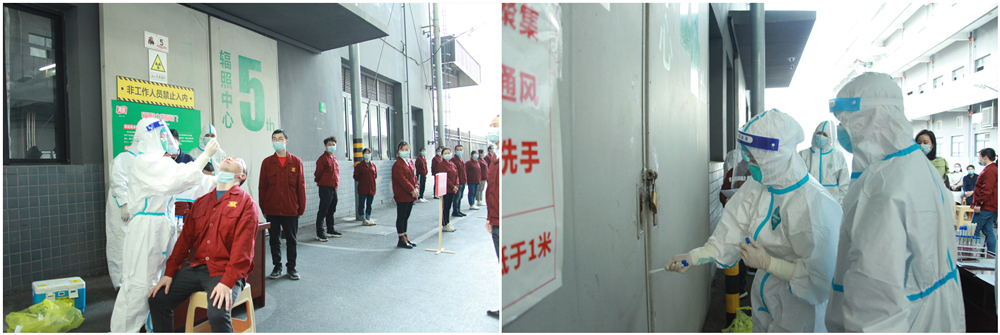 918博天堂(中国)人生就是搏