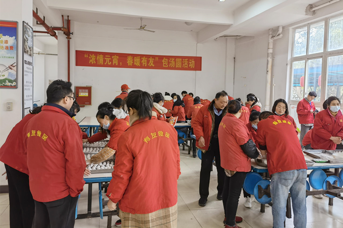 918博天堂(中国)人生就是搏