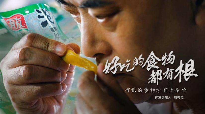 918博天堂(中国)人生就是搏