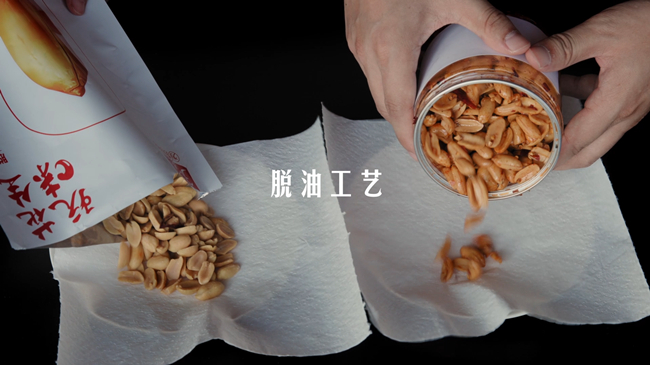 918博天堂(中国)人生就是搏